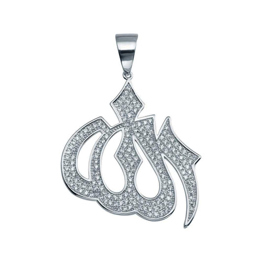 Rhodium Plated 925 Sterling Silver Allah Hip Hop Pendant - SLP00035 | Silver Palace Inc.