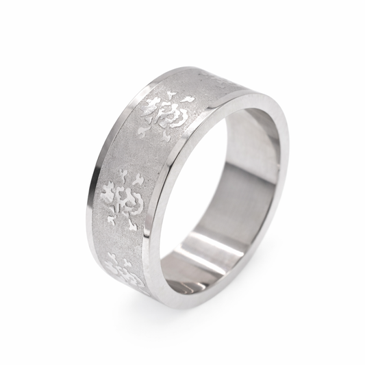 Rhodium Plated Stainless Steel Brushed Skull and Bones Men's Ring- SRB034