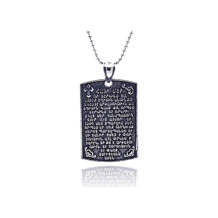 Silver 925 Armenian Prayer Oxidized Square Tag - OXP00015 | Silver Palace Inc.