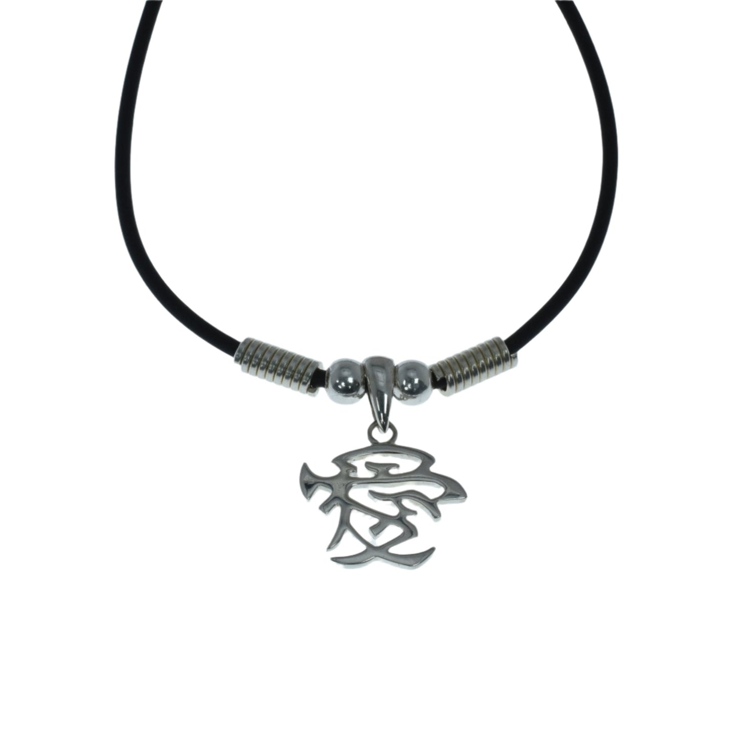 925 Sterling Silver Chinese Character Love Rubber Necklace- SPN00003