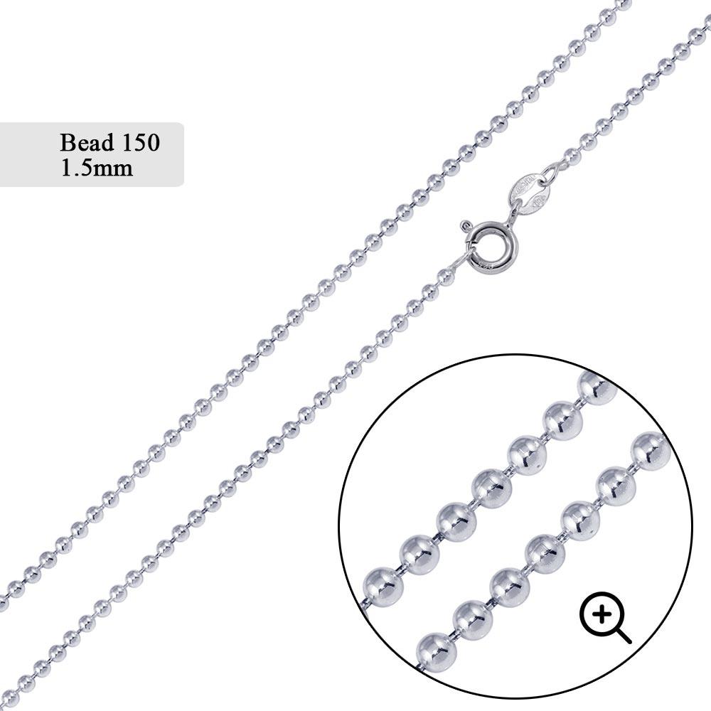 Bead 150 Chain 1.5mm - CH505 | Silver Palace Inc.