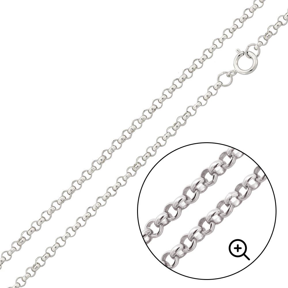 Round Rolo 030 Chain 2mm - CH703